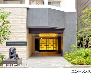  ライオンズ千代田岩本町ミレス