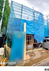 建築中新築一戸建て 世田谷区宮坂３丁目 18780万円 経堂駅｜住建ハウジング