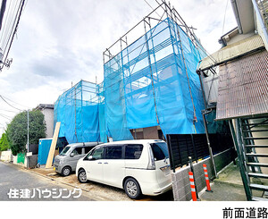  新築一戸建て 世田谷区宮坂３丁目 18780万円 経堂駅｜住建ハウジング