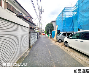 新築一戸建て 世田谷区宮坂３丁目 18780万円 経堂駅｜住建ハウジング