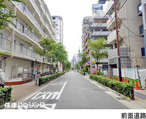  日商岩井日本橋浜町マンション