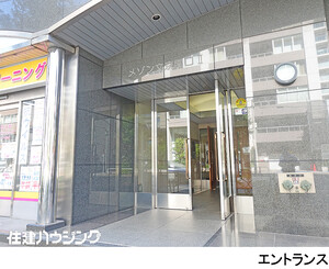 建物エントランス メゾン文京関口２