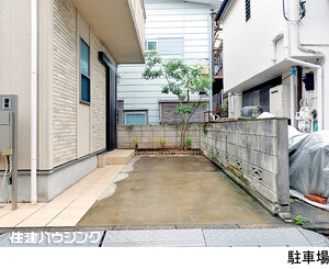  練馬区下石神井２丁目(5480万円)｜中古一戸建て｜住建ハウジング