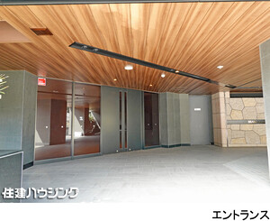  ブランズ代々木参宮橋
