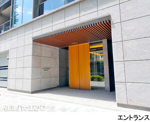 建物エントランス ロイヤルシーズン六本木