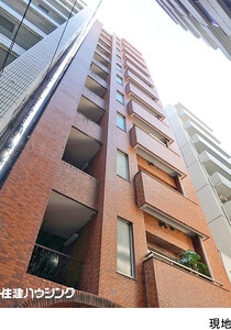 中古マンション渋谷区 渋谷１丁目