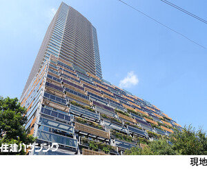 ブリリアタワー池袋中古マンション豊島区 南池袋２丁目