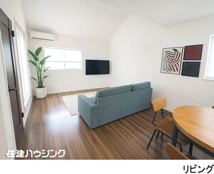 約19帖のゆとりあるLDK（AIによる加工を施しています） 中古一戸建て 杉並区高井戸東１丁目 10480万円 高井戸駅｜住建ハウジング