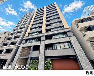 クラッシィハウス大手町ザ・スイート中古マンション千代田区 内神田１丁目