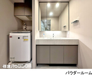  クラッシィハウス大手町ザ・スイート