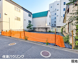 売地世田谷区 等々力２丁目