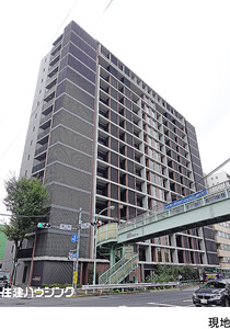 シティハウス中目黒テラス中古マンション目黒区 中目黒４丁目
