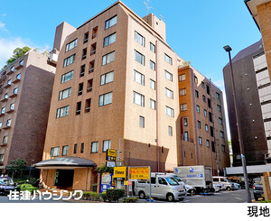 中古マンション千代田区 一番町