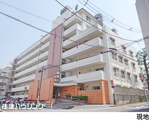 代々木ハビテーション中古マンション渋谷区 元代々木町