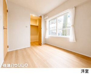  代々木ハビテーション(6980万円)｜中古マンション（新築･中古）｜住建ハウジング