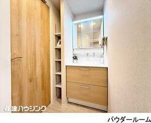  代々木ハビテーション(6980万円)｜中古マンション（新築･中古）｜住建ハウジング