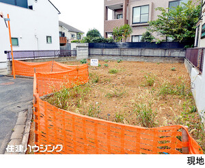 売地世田谷区 給田４丁目