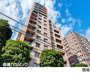 中古マンション千代田区 一番町