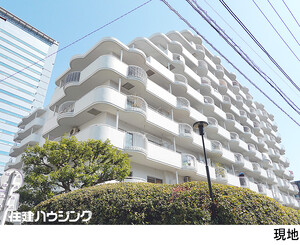 中古マンション目黒区 下目黒２丁目