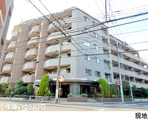 藤和祐天寺ホームズ中古マンション世田谷区 下馬１丁目