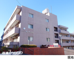  マンション第二恵比須苑
