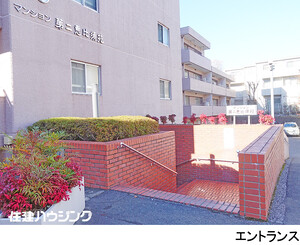 建物エントランス マンション第二恵比須苑