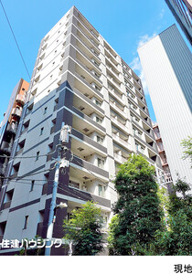 中古マンション千代田区 岩本町１丁目