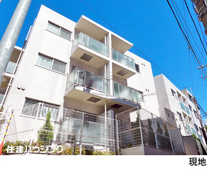 マンション(一棟)新宿区 中落合２丁目