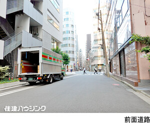  クレイシア神田淡路町(5980万円)｜中古マンション（新築･中古）｜住建ハウジング