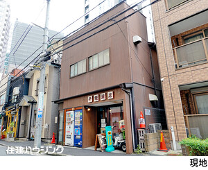 売地文京区 本郷４丁目