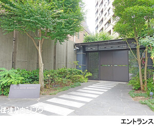  アトラス池尻レジデンス