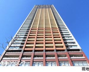 アウルタワー中古マンション豊島区 東池袋４丁目