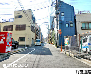  プロスタイルウェルス南千住メディフィス(5498万円)｜中古マンション（新築･中古）｜住建ハウジング