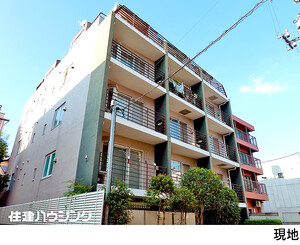 ルミネリックス小石川中古マンション文京区 小石川５丁目