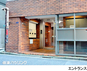 建物エントランス 八重洲マンション(9999万円)｜中古マンション（新築･中古）｜住建ハウジング