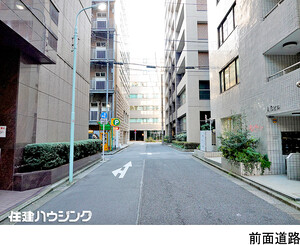  八重洲マンション(9999万円)｜中古マンション（新築･中古）｜住建ハウジング