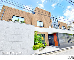 イクシオン代々木大山中古マンション渋谷区 大山町