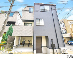 中古一戸建て大田区 南馬込２丁目