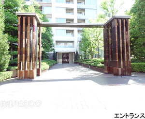 パークコート赤坂ザタワー