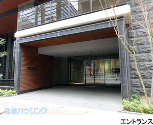  ジオ四谷三栄町