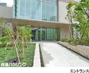 建物エントランス パークタワー西新宿
