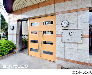 建物エントランス マイキャッスル用賀シティーコア