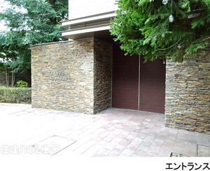 建物エントランス 麻布台パークハウス