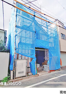 新築一戸建て中野区 野方６丁目