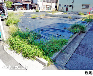 売地豊島区 池袋本町４丁目