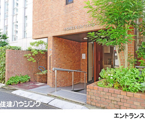  千代田富士見スカイマンション