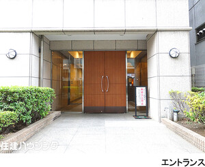  プリンスハイツ飯田橋