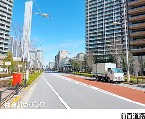  ＨＡＲＵＭＩ ＦＬＡＧ ＰＡＲＫ ＶＩＬＬＡＧＥ Ｃ棟