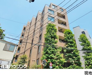 中古マンション中野区 東中野１丁目