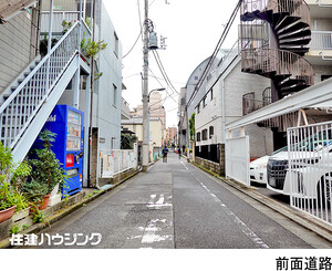  大久保杉ハイム(5280万円)｜中古マンション（新築･中古）｜住建ハウジング
